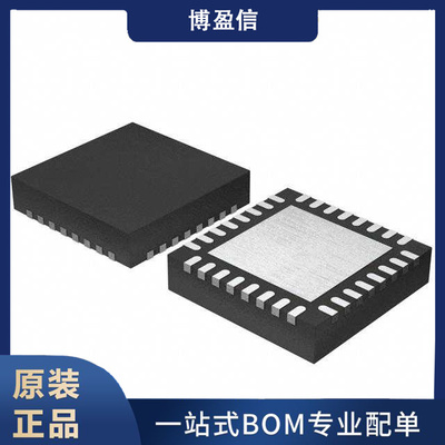 全新原装 LTC3865EUH#PBF LTC3865IUH#PBF 贴片QFN32 开关控制器