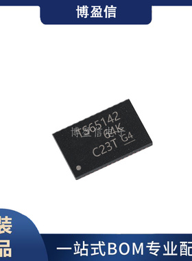TPS65142RTGR 丝印 TS65142 贴片 WQFN-32 电源管理芯片 全新原装