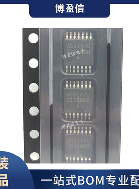 全新原装 AS5147P-HTSM AS5147U-HTSM 贴片TSSOP14 传感器 编码器