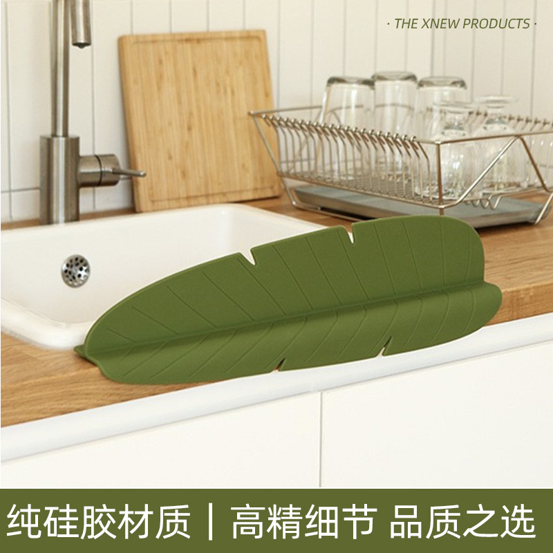 硅胶水池边挡水版出口高品质款