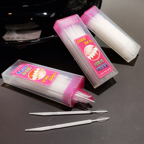 韩国进口护理弯头盒牙线棒