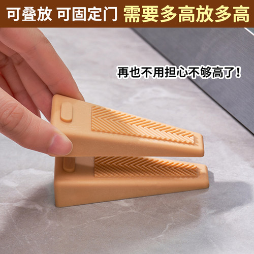 日本可叠加门档静音可固定防关门