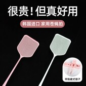 韩国进口苍蝇拍家用长柄高端牛筋打不烂加长蚊蝇拍子拍不烂带夹子