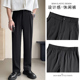 春夏季 P50 X20 垂感阔腿长裤 休闲裤