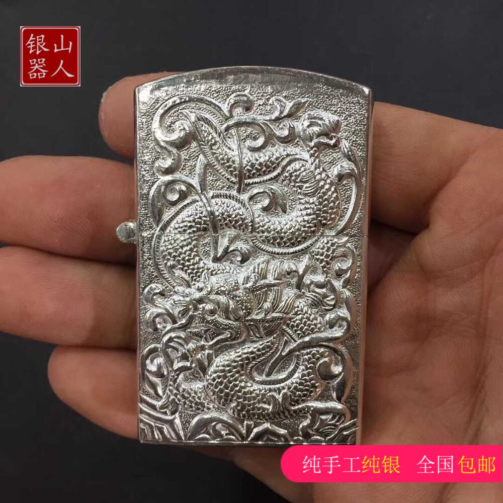 足银999纯手工纯银外壳打火机带煤油防风原装机芯正版内胆男礼物