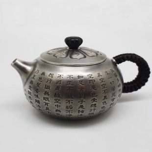 純銀泡茶壺足銀999小茶壺銀壺心經(jīng)側(cè)把西施壺功夫茶具禮品銀茶壺5