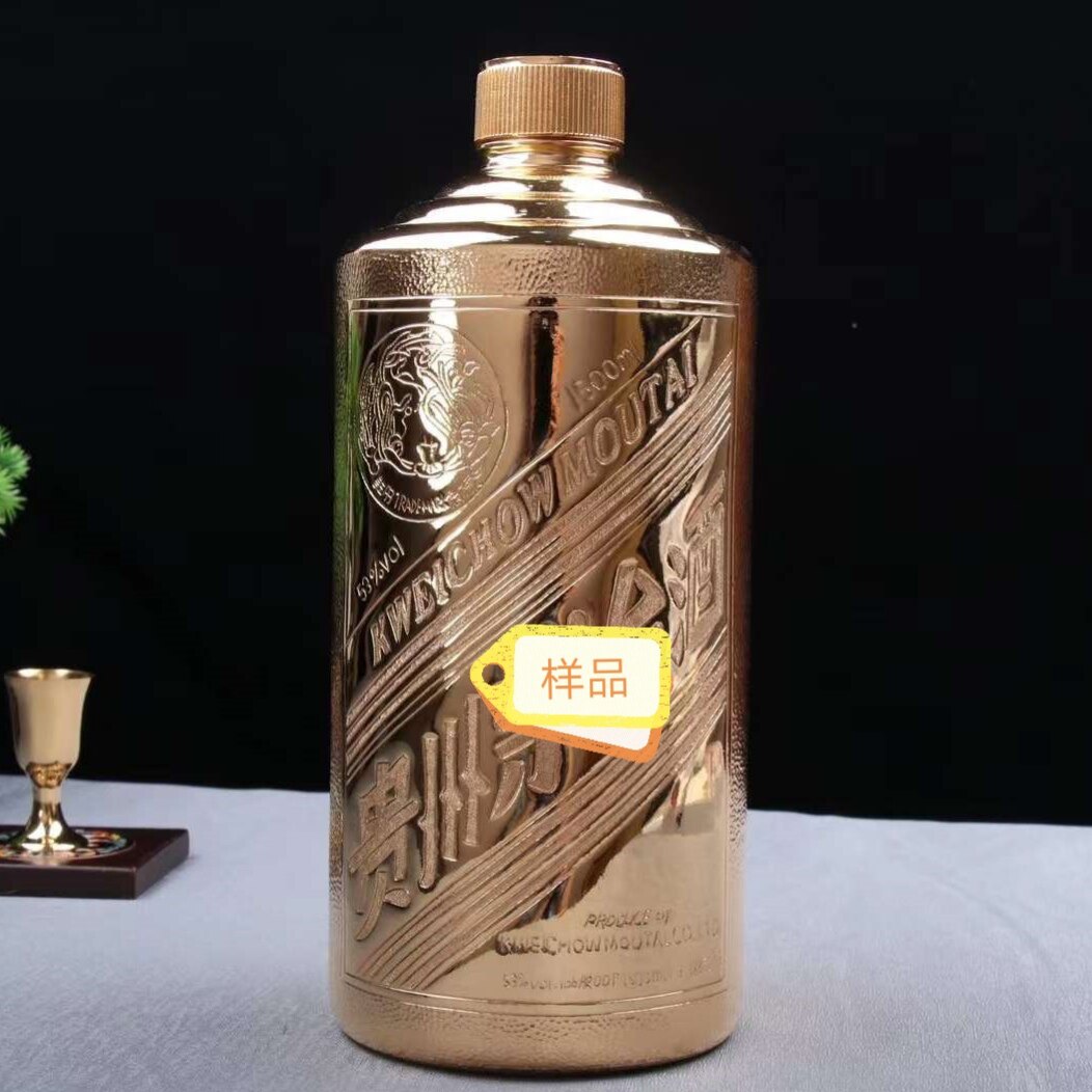 纯银酒瓶台子足银999纯手工镀金白酒瓶子酒壶酒具高档中秋节礼品
