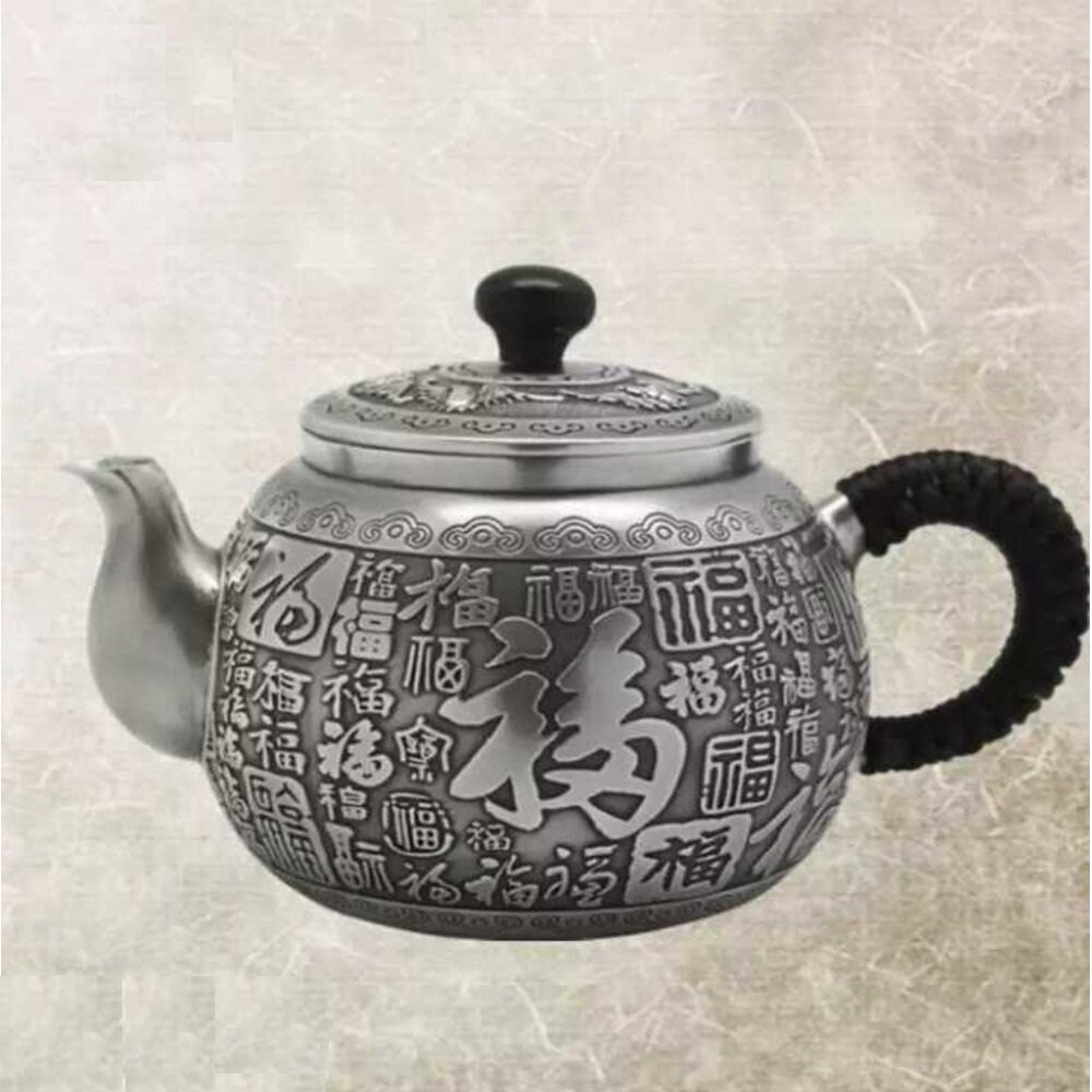 纯银泡茶壶足银999小银壶百福具臻银茶壶侧把家用功夫茶具礼品
