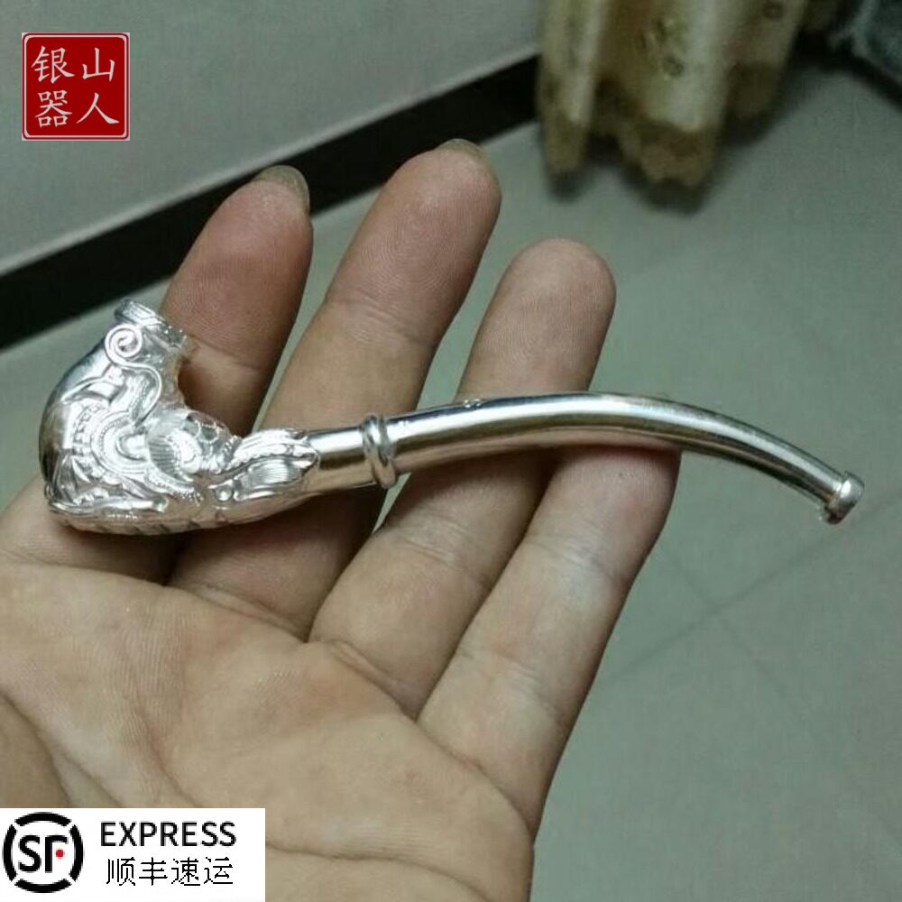 纯银龙头烟斗足银990纯手工精心打造烟嘴烟枪烟杆弯头送长辈礼品