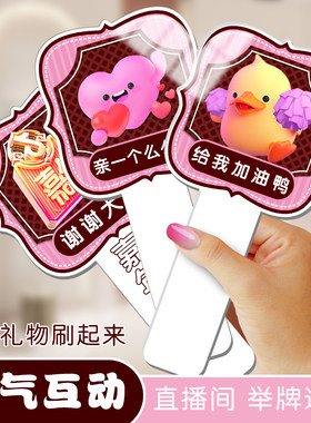 默认是镜像，需要正面的通知客服