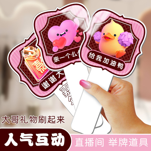 默认是镜像，需要正面的通知客服