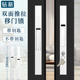 快装 滑块铝合金推拉移门不锈钢锁芯扣简约通用新型门窗配件280长