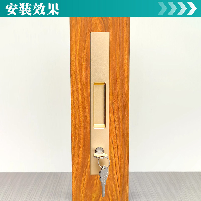 钻新新款锁芯推拉门移门锁耐用图片