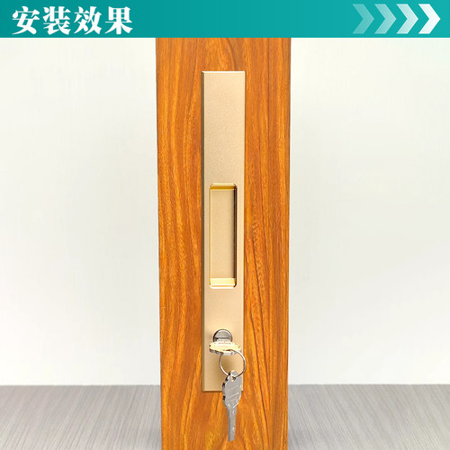 钻新新款锁芯推拉门移门锁耐用