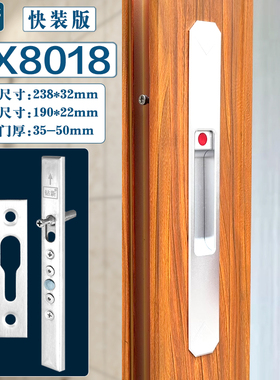 推拉门锁铝合金移门锁双面MBA锁香槟黑色银色铝合金拨叉一字锁