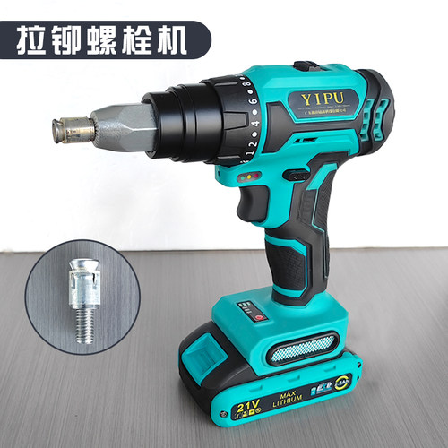 亿普电动拉铆螺栓机自动退钉工业级长续航后切式背栓机工具套装