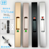 移门一字锁单点门锁氧化黑色香槟沙银沙金通用型铝合金推拉门锁