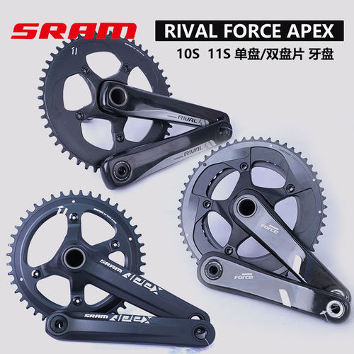 sram盘片越野公路正负齿单速曲柄