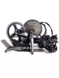 Шаймано Шоу -дорожка OFF -ROAD GRX KIT 1*11 ОДИНСКИЙ ОДНОГО ШАСА.