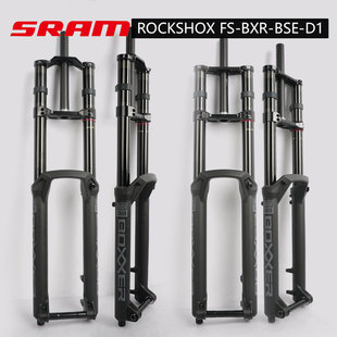 SRAM速联ROCKSHOX速降FS BOXXER BSE D1山地自行车肩控避震前叉