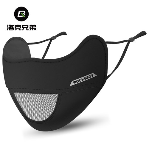 洛克兄弟防晒口面罩冰丝防紫外线