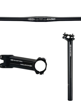 Easton伊斯顿EA30 EA50 EA70山地车公路车车把把横把立座管弯坐杆