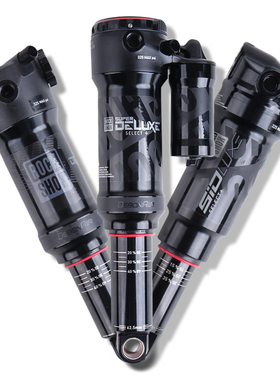 ROCKSHOX RS SIDL/DLX/MNR SEL+R/RL/RT气动后避震大气室减震气压