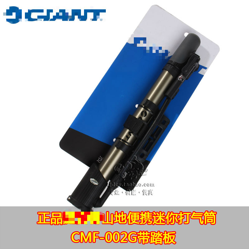 Pompe à vélo GIZA - Ref 2387204 Image 1