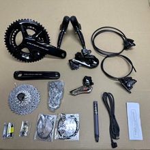 SHIMANO R9270 R8170 R7170R7120车12速电子变速套件油压碟刹