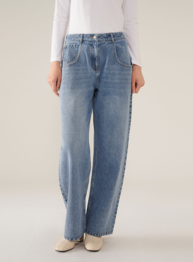 浅秋经典休闲百搭阔腿长款牛仔裤女秋季新款3T41711