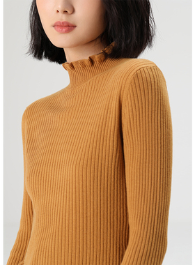 浅秋木耳边羊绒半高领美丽诺羊毛衫修身打底毛衣针织衫T7074