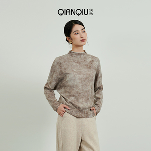 浅秋新款 内搭外穿柔软上衣 落肩提花纯山羊绒毛衣小高领针织衫