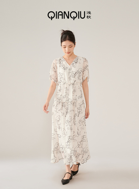 浅秋真丝绚烂夏花宽松v领a字印花收腰短袖连衣裙2024新款4B31610