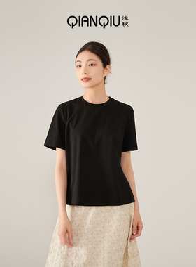 浅秋小圆领纯棉短袖上衣黑色百搭显瘦t恤女2024新款6A21532
