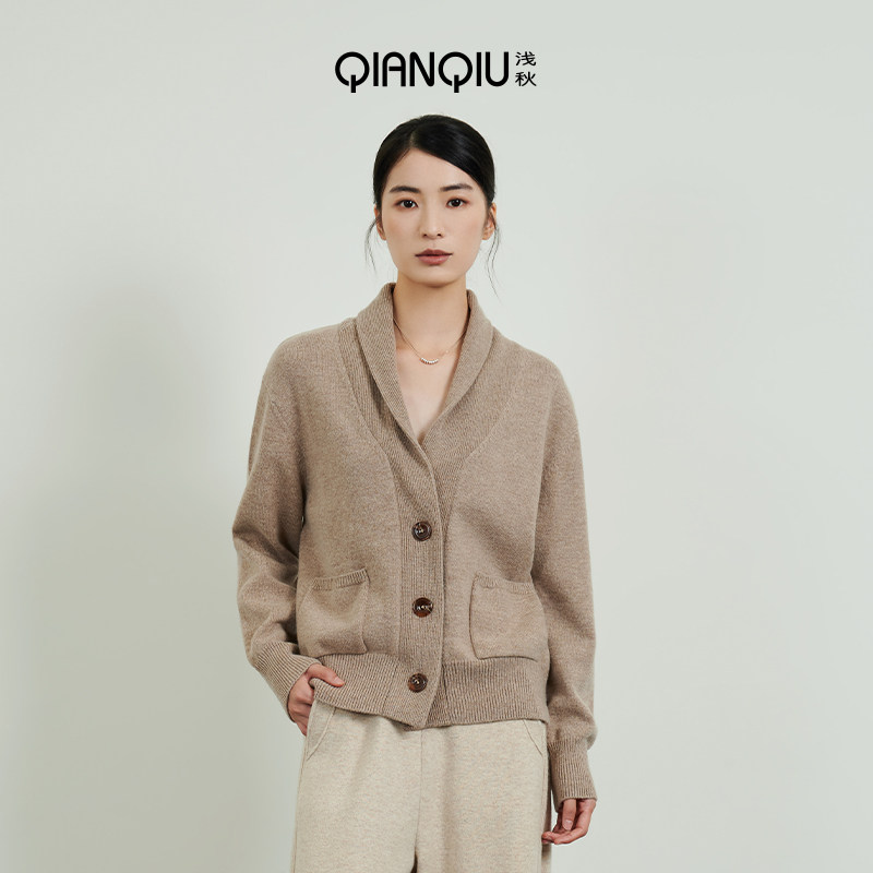 浅秋羊毛衫针织衫秋季新款女装V领显瘦保暖外套上衣女纯色毛衣,女装/女士精品,毛针织衫,淘宝优惠券,粉丝福利购,淘宝优惠卷