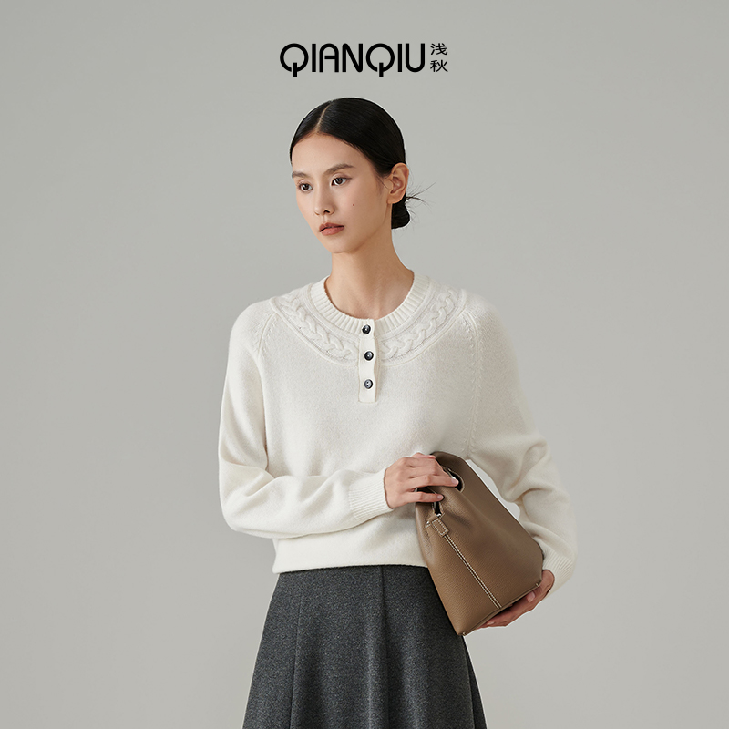 浅秋羊毛复古绞花圆领针织衫