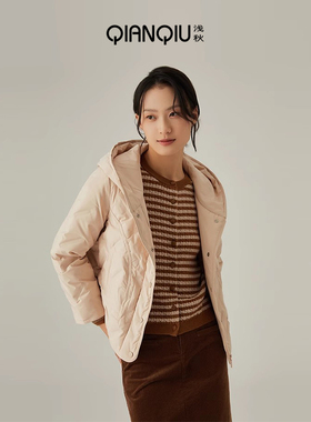 浅秋短款连帽白鸭绒羽绒服年冬季新款加厚保暖外套女10A21101