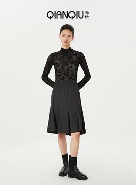 浅秋时尚解构拼接半身裙2025春季新款优雅a字鱼尾裙女1B21803