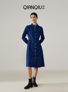 浅秋迷迭香印花收腰显瘦连衣裙女2024秋季新款9B41608