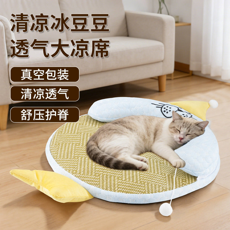宠物冰垫猫狗窝夏季凉窝跨境猫咪