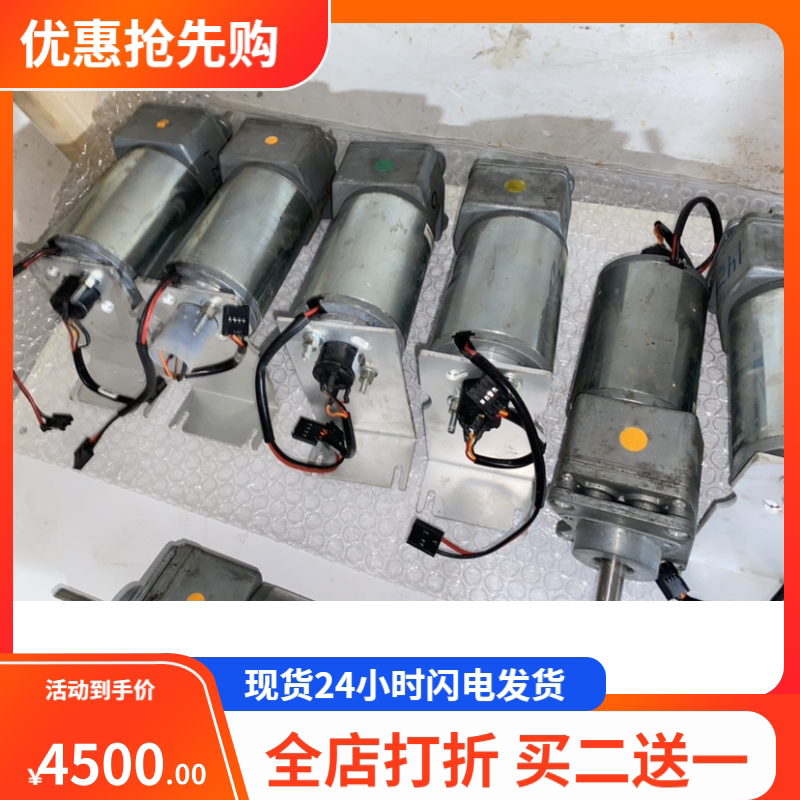 费森尤斯crrt 连续性血液净化设备血泵电机