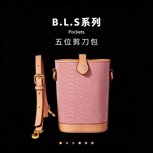taa宠物美容工具收纳包美容师剪刀针梳排梳面梳电推剪剃毛器腰包