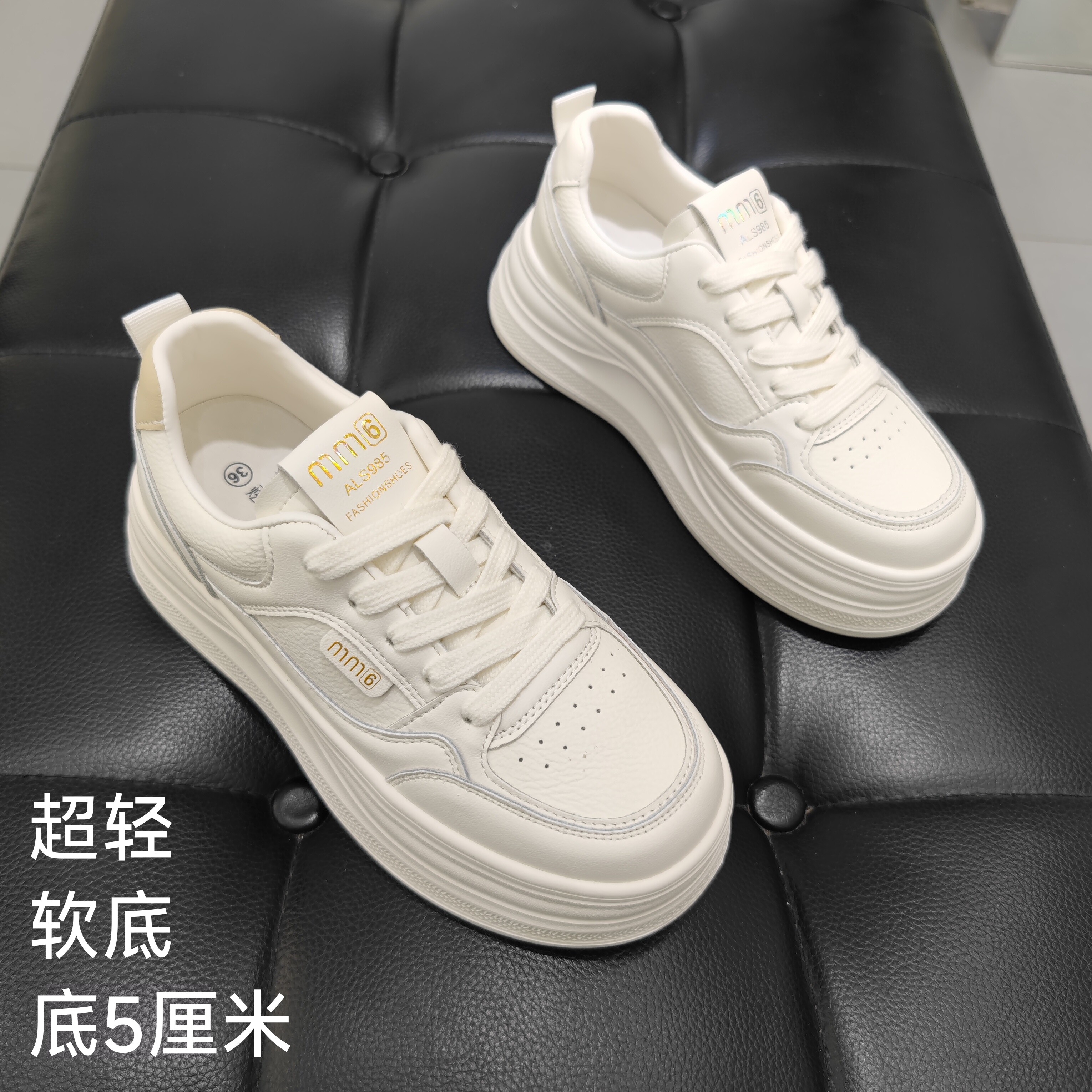 8821软皮超轻小白鞋女202休闲板鞋