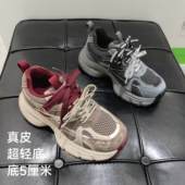 女2025年新款 百搭休闲鞋 增高鞋 132真皮厚底超轻老爹鞋 显瘦运动鞋