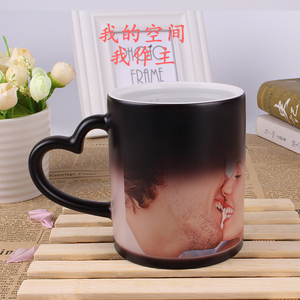 陶瓷变色杯印相片logo 杯子创意定制礼品杯子清新可爱情侣对杯