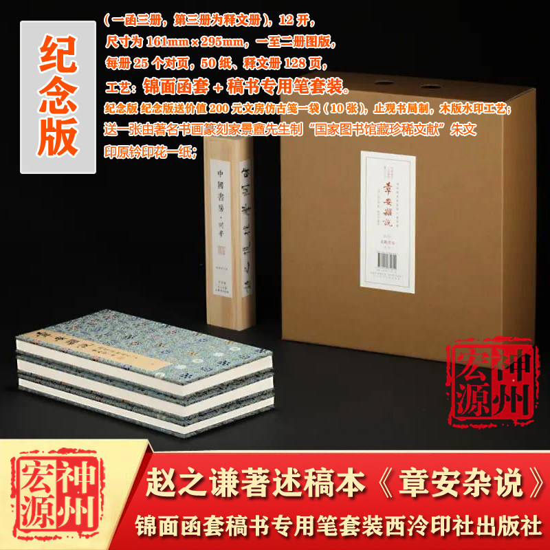 止观素材模板 止观图片下载 小麦优选