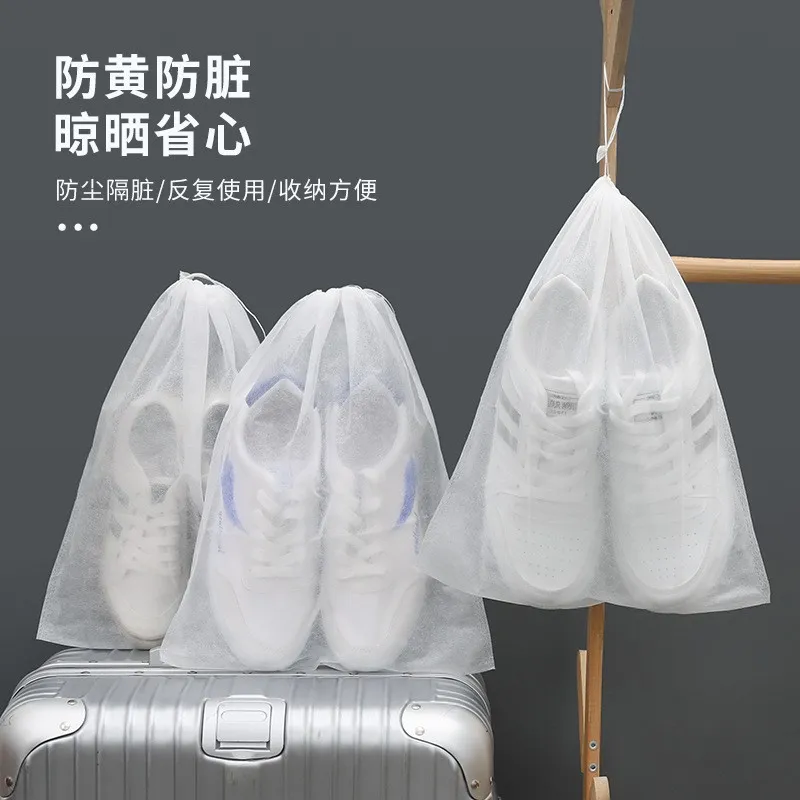 晒鞋防黄袋帆布收纳袋小白鞋防尘晒鞋套一次性无纺布鞋子晾洗鞋袋