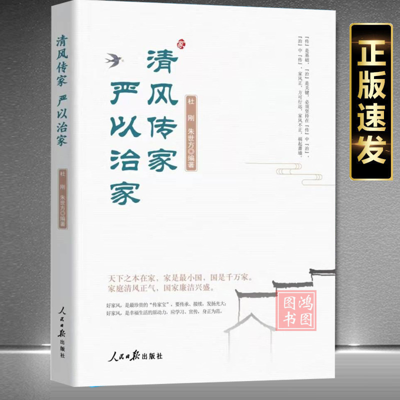 正版现货正规发票品质保证