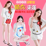 Peignoir - Ref 602953 Image 18