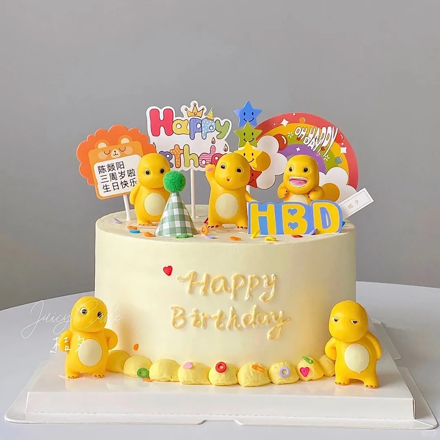 网红黄色小恐龙胖胖龙蛋糕装饰摆件儿童男孩生日甜品台插件插牌
